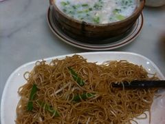 -粥家庄(穗盐新城时代广场店)