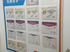 -童程童美少儿编程乐高机器人(浦口校区)