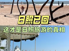 -巧克力渔家.小船海鲜家常菜(万平口店)