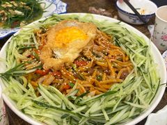 -老钟家烤羊排·敦伊阁清真餐厅胡羊焖饼