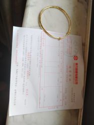 -周生生Chow Sang Sang(东方店)