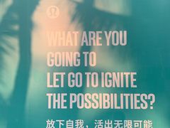 -欢乐海岸椰林沙滩-2025湾区超级灯会