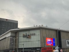 -景子街购物中心