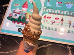 -ZAKUZAKU(中大国际高新店)