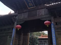 -大理文庙(大理古城)