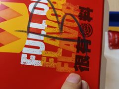 -汉堡王(北京三里屯购物中心)