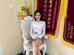 -诚之康口腔矫正种植中心(天通苑店)