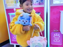 -爱玩嘉年华(江北一店)