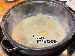 -代羊肉(中和店)