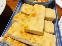 烤石屏豆腐-紫滇源云南生态菜(丹凤街店)
