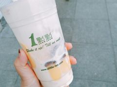 -1点点(望京万象汇店)