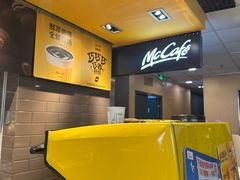 -麦当劳(伟城广场店)