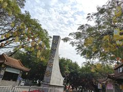 -南沙天后宫景区