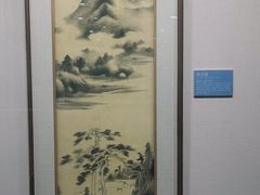 -南京书画院金陵美术馆