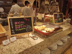 -西安赛瑞喜来登大酒店