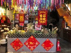 -槐店王婆大虾(开发区店)