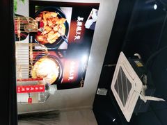 -小金鬼·煎饺·鸽子汤