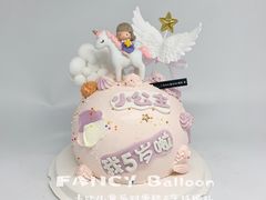 -卡比儿童蛋糕·心意定制·低脂零卡糖动物奶油FancyBALLOON(滨海店)