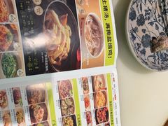 -客语客家菜(华发商都店)