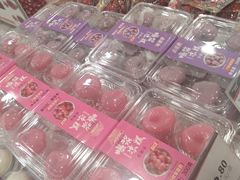 -华润万家(凯德和平广场店)