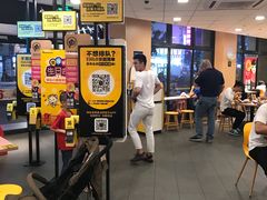 -麦当劳(吴中大道店)