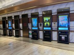 -英皇电影城(英皇集团中心IMAX店)