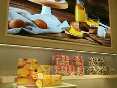 -好利来(阜成门店)