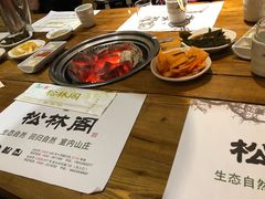 -松林阁烤肉(延大店)
