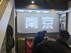 -韩萍老南京馄饨(河西万达店)