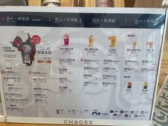 -霸王茶姬(西单百货店)