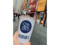 -茶百道(二七万达店)