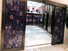 -索菲特酒店 · 云尚天际自助餐厅