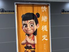 -小蓝鲸游泳培训基地(积水潭店)