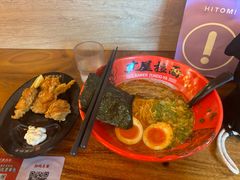 -寸屋拉面(凯德晶萃店)