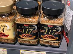 -综合保税区进口商品直销中心(新百店)