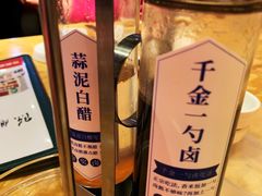 调料瓶-陈鹏鹏潮汕菜(宝安机场T3航站楼店)