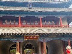 -尧庙景区