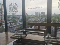 -河坝烧烤串城(金达莱店)