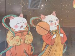 -唐猫庭院·千年陕菜(大唐不夜城店)