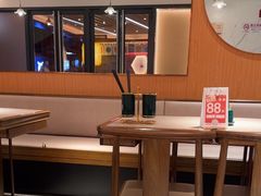 -松鹤楼·苏式汤面(虹桥天地店)