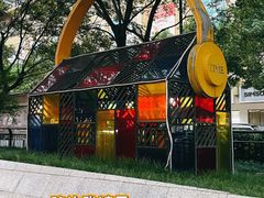 -义乌之心城市生活广场