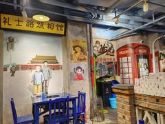-马路边边串串香(大成路店)