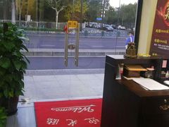 -三承堂经络·艾灸养生馆