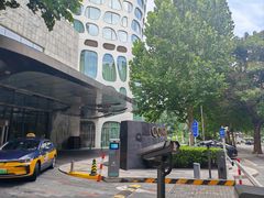 -北京康莱德酒店
