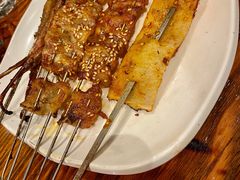 -麻喜大