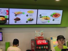 -老乡鸡(合肥高铁南站店)