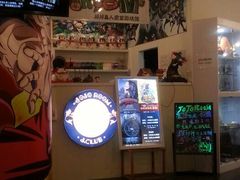 android_upload_pic-JOJO实景沉浸侦探剧本杀(大悦城店)