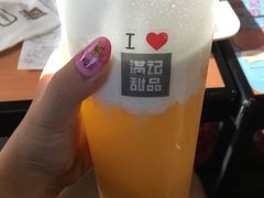 白胡子芒果-满记甜品(湖滨店)