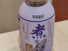 -沃尔玛(摩尔广场店)