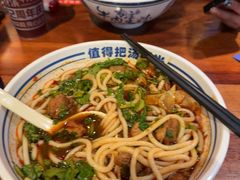 -鑫花溪牛肉米粉(东环大润发店)